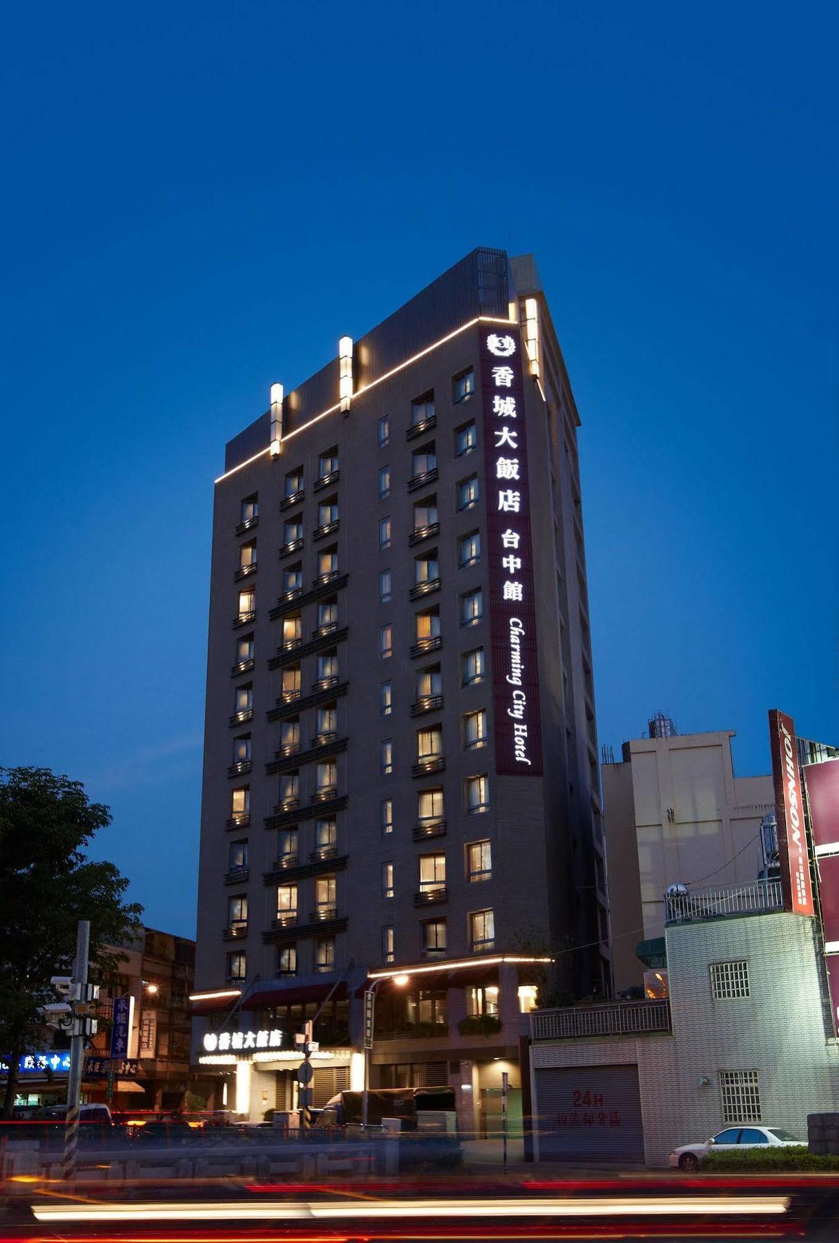 Taichung Charming City Hotel Exterior photo