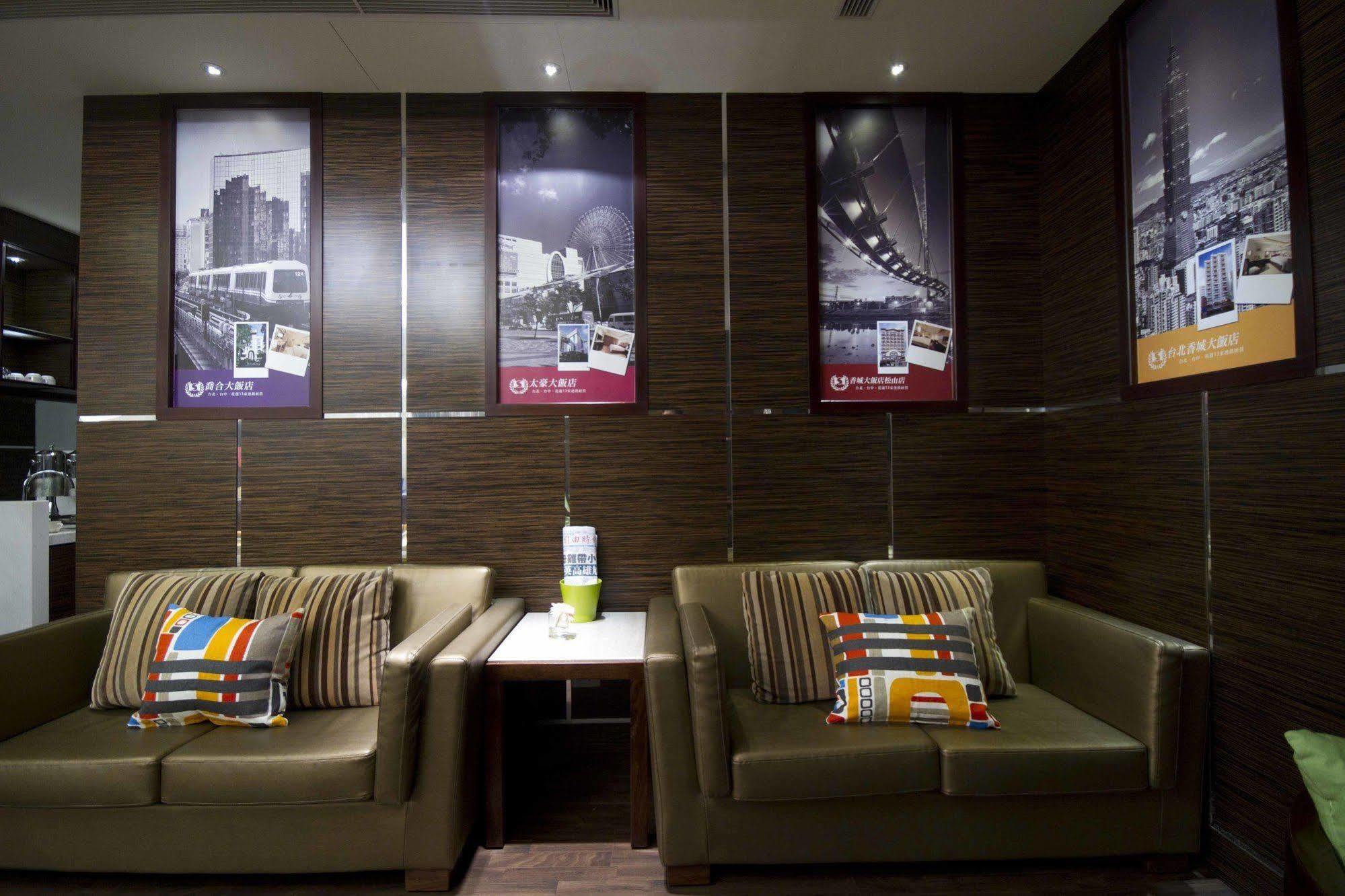 Taichung Charming City Hotel Exterior photo