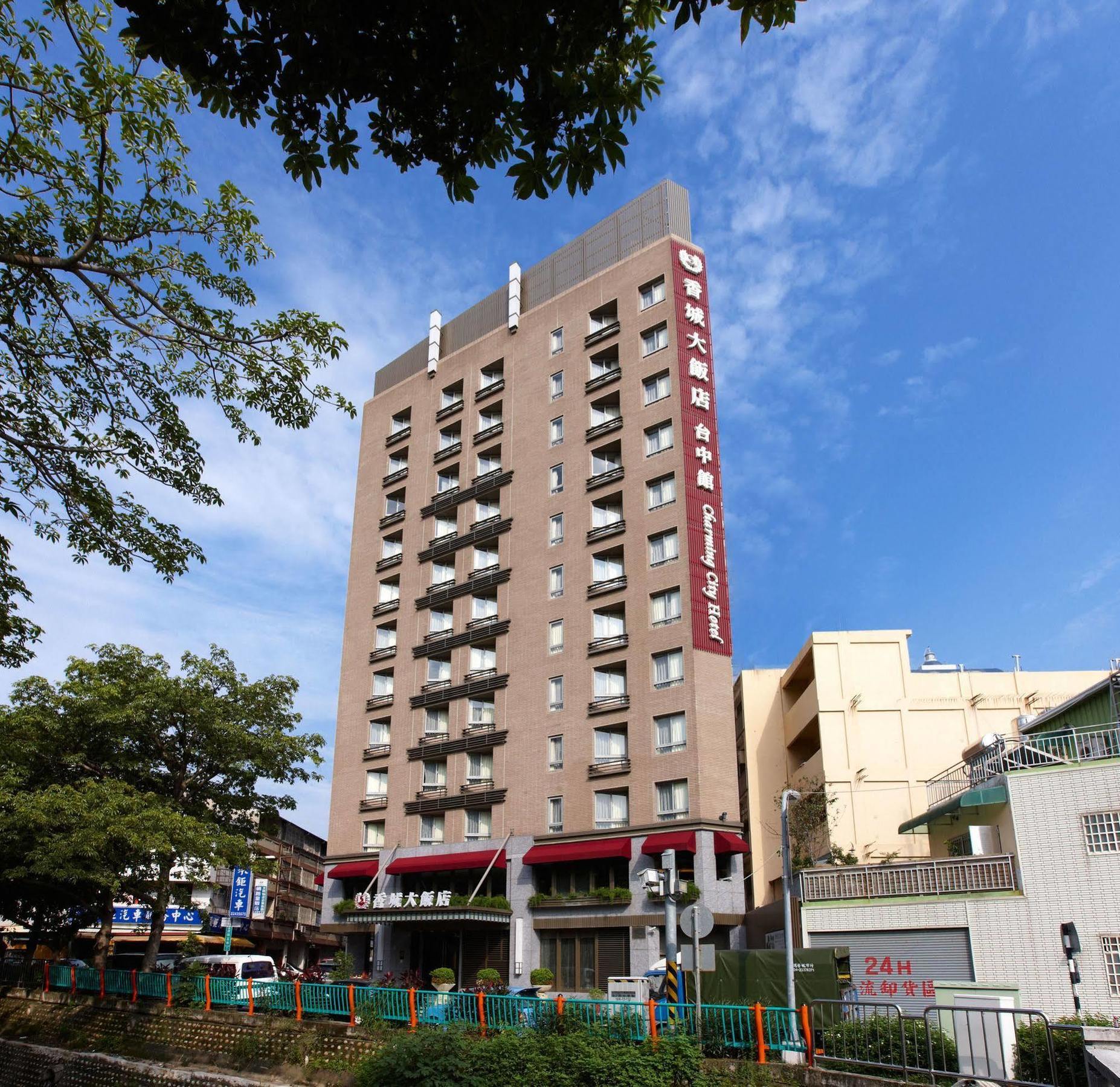 Taichung Charming City Hotel Exterior photo