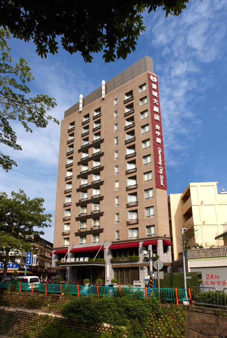 Taichung Charming City Hotel Exterior photo