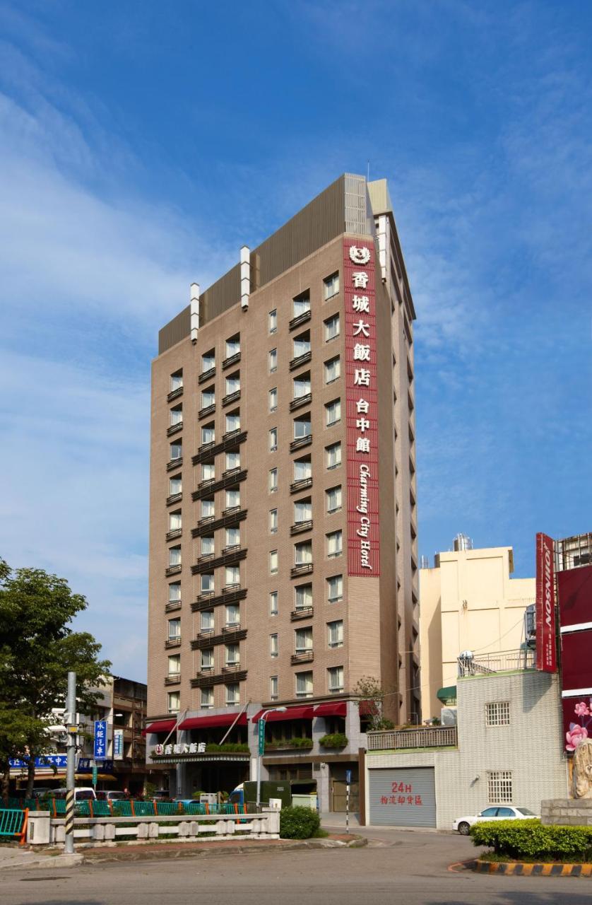 Taichung Charming City Hotel Exterior photo